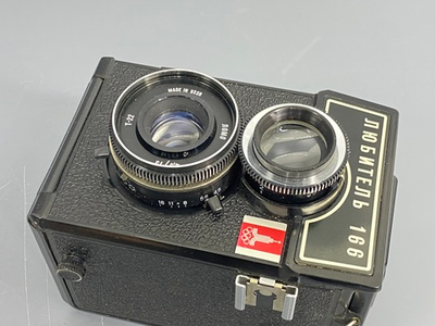 Любитель-166 Олимпиада-80