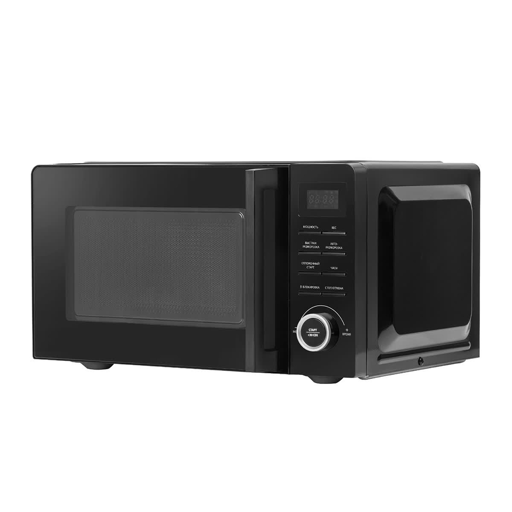 Микроволновая печь Centek Black CT-1562