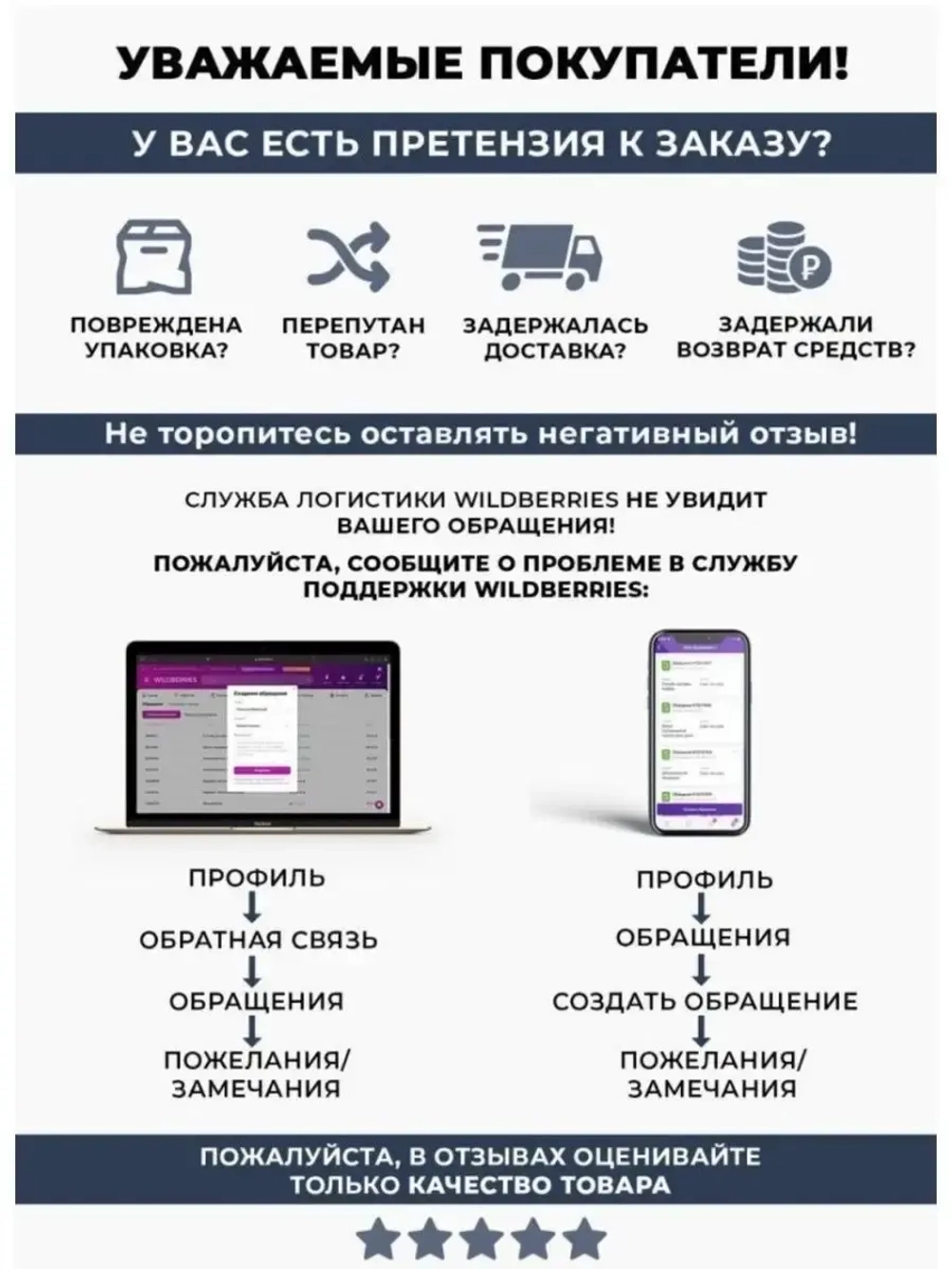 Рубашка без воротника приталенная SLIM FIT