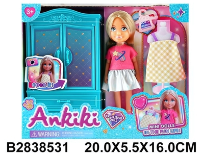 Кукла классическая с аксессуарами, коробка 606030