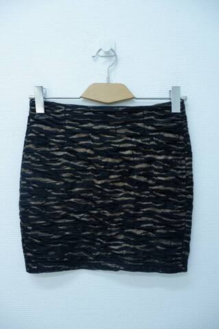 Юбка Amisu удобная 42 размер