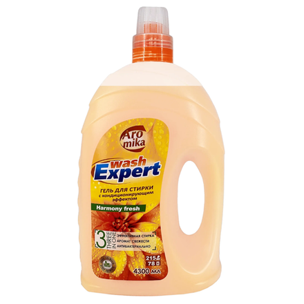 Гель-кондиционер для стирки Wash Expert Harmony fresh 4300 мл