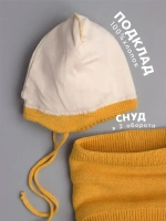 Шапка и снуд вязаные демисезонная для детей