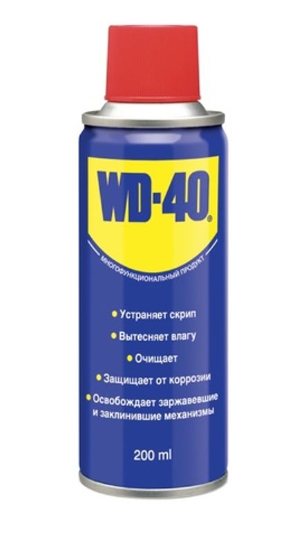 Цена на WD-40 (WD0001 EN) Смазка универсальная WD-40, аэрозоль, 0,2л