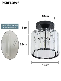 Светильник потолочный Лофт,Потолочный светильник,Черный круглый,В комплекте без лампочек,E27