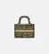 Сумка Dior Book Tote, модель мини-формата бежевый