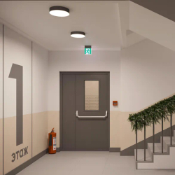 Световой указатель EMG-MARK-L-3H-BK (Arlight, IP40 Металл, 5 лет) 059802