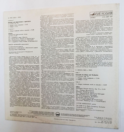 Винтажная виниловая пластинка LP Э. Григ, Виктор Мержанов Концерт Для Фортепиано С Оркестром Слотты (СССР 1986)