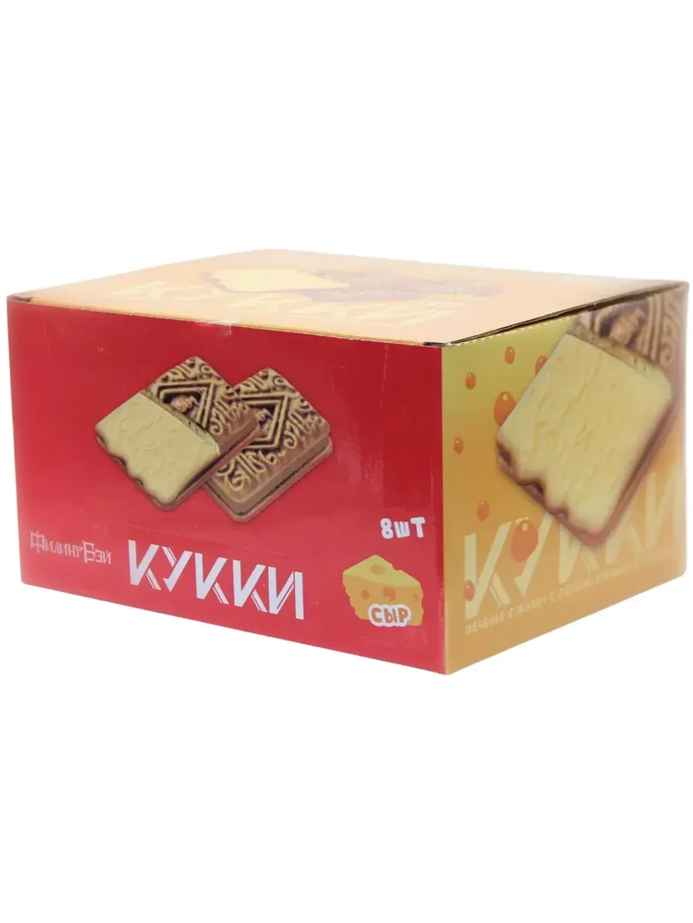 Печенье сэндвич с Сырной кремовой начинкой 100 г * 8 шт