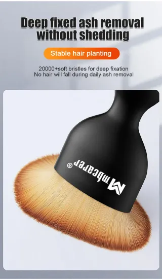 Щетка для детейлинга