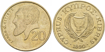 Кипр 20 центов, 1989 - 1990 Зенон Китийский XF