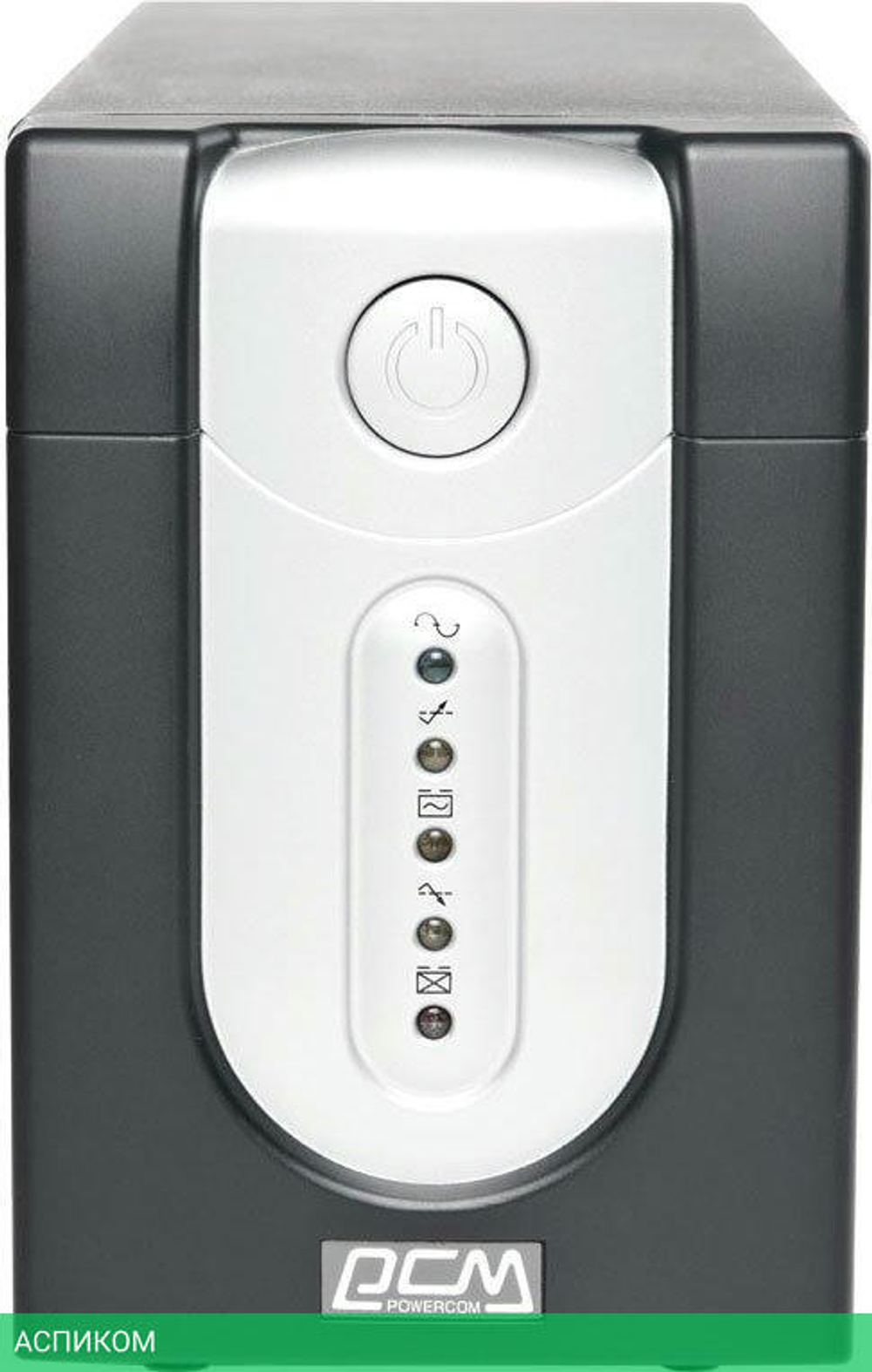 Источник бесперебойного питания Powercom Imperial 1025VA (IMP-1025AP)