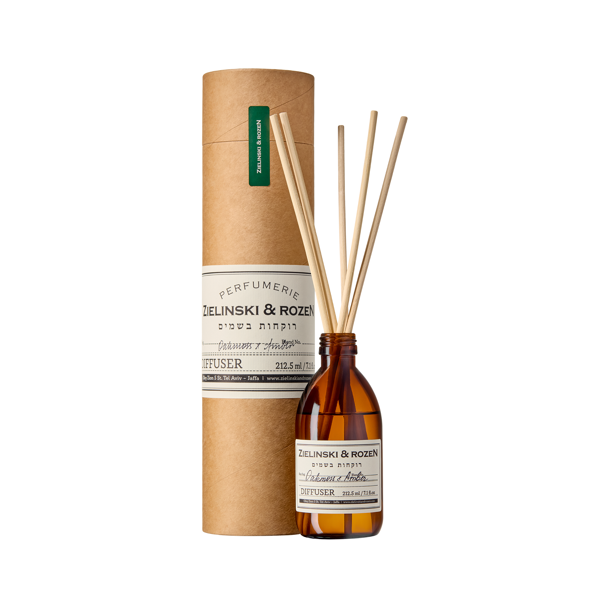 Диффузор для ароматерапии Дубовый мох, Амбра