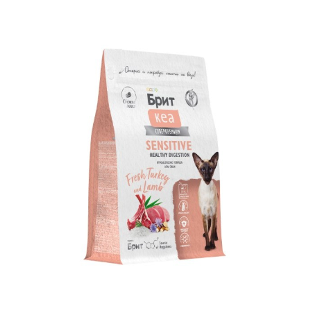 Сухой корм для взрослых кошек с чувствительным пищеварением с ягненком и индейкой Cat Sensitive Healthy Digestion BRIT CARE 0,4кг