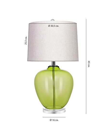 Настольная лампа "Хизер"