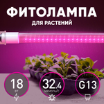 aa69122429252d261ae32934d8a1a4f3