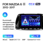 Teyes CC2 Plus 9" для Mazda 6 III 2012-2017