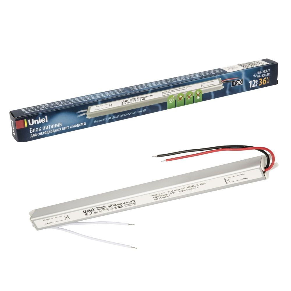 UET-VAT-036A20 12V IP20 Блок питания ультратонкий, 36Вт. Металлический корпус. TM Uniel