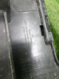 Бампер передний Genesis GV80 (2020-2023)