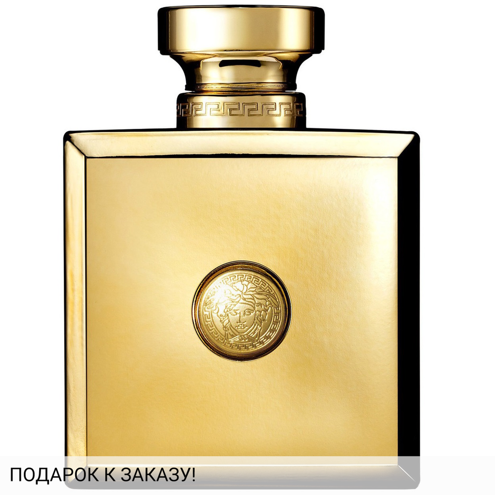 Versace Pour Femme Oud Oriental