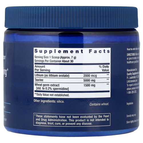 Life Extension, Порошок для здорового старения, 210 г (7,41 унции)