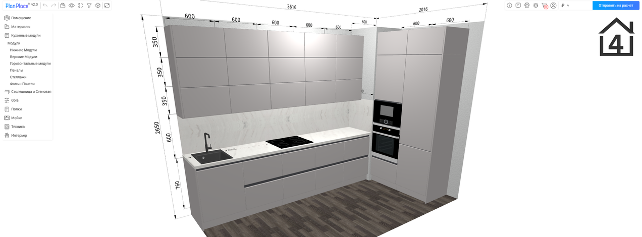 3D КОНСТРУКТОР