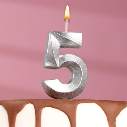 Свеча в торт "Грань", цифра "5", серебряный металлик