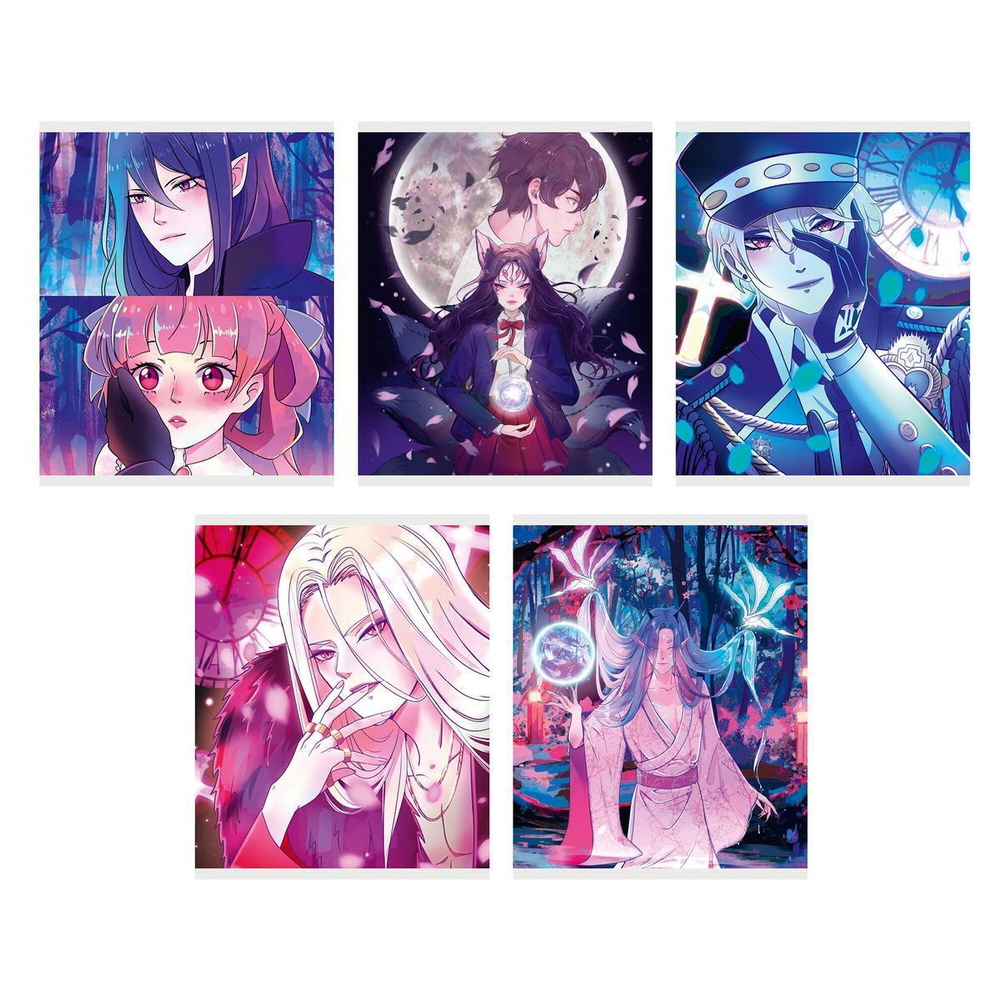 Тетрадь А5 48л клетка "Магическое время (Эксклюзив)" (Эксмо)