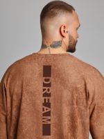 Фуфайка (футболка) мужская Сидней-4 Виотекс КОРИЧНЕВЫЙ