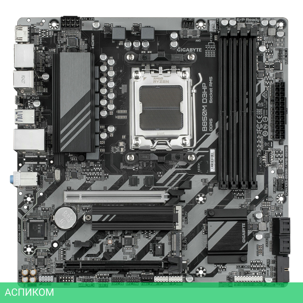 Материнская плата Gigabyte B850M D3HP rev. 1.0