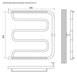 Полотенцесушитель MELODIA Foxtrot 60/60 (MTRFT6060)