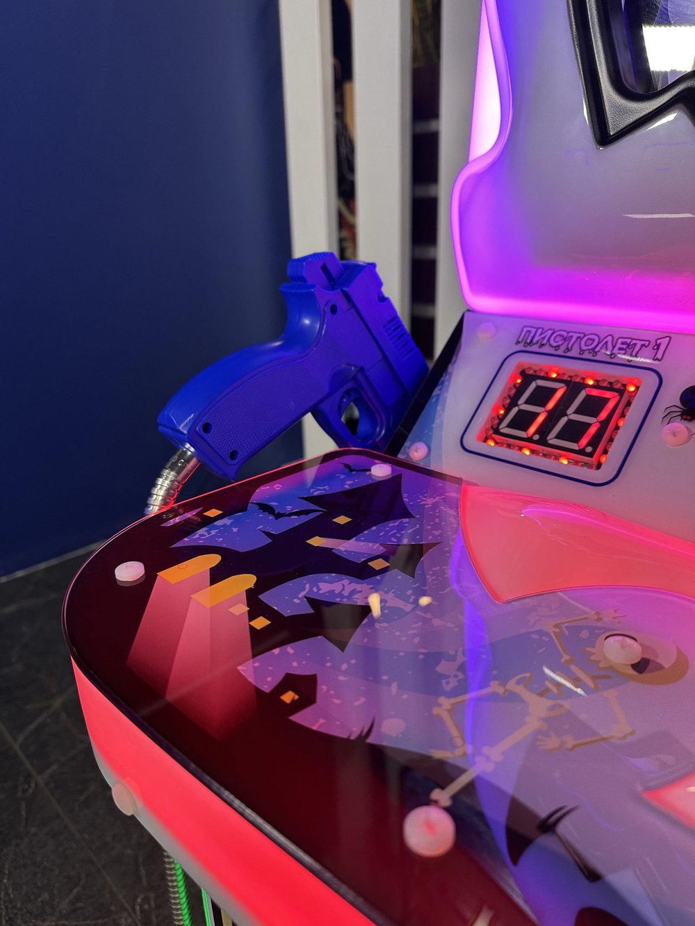 Детский тир «Привидение»