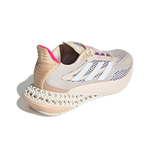 Женские кроссовки Adidas 4DFWD Pulse 'Halo Ivory Blush' Q46226