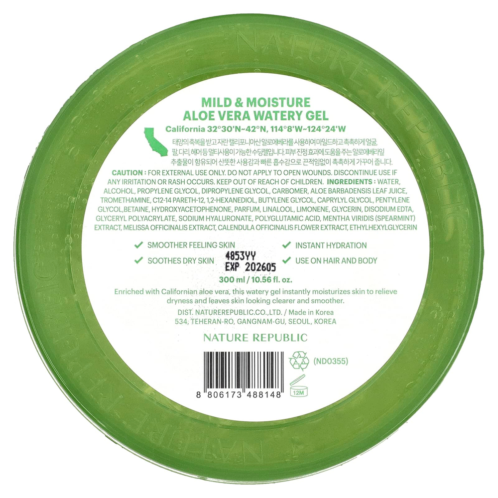 Nature Republic, Mild & Moisture, водный гель с алоэ вера, 300 мл (10,56 жидк. унции)