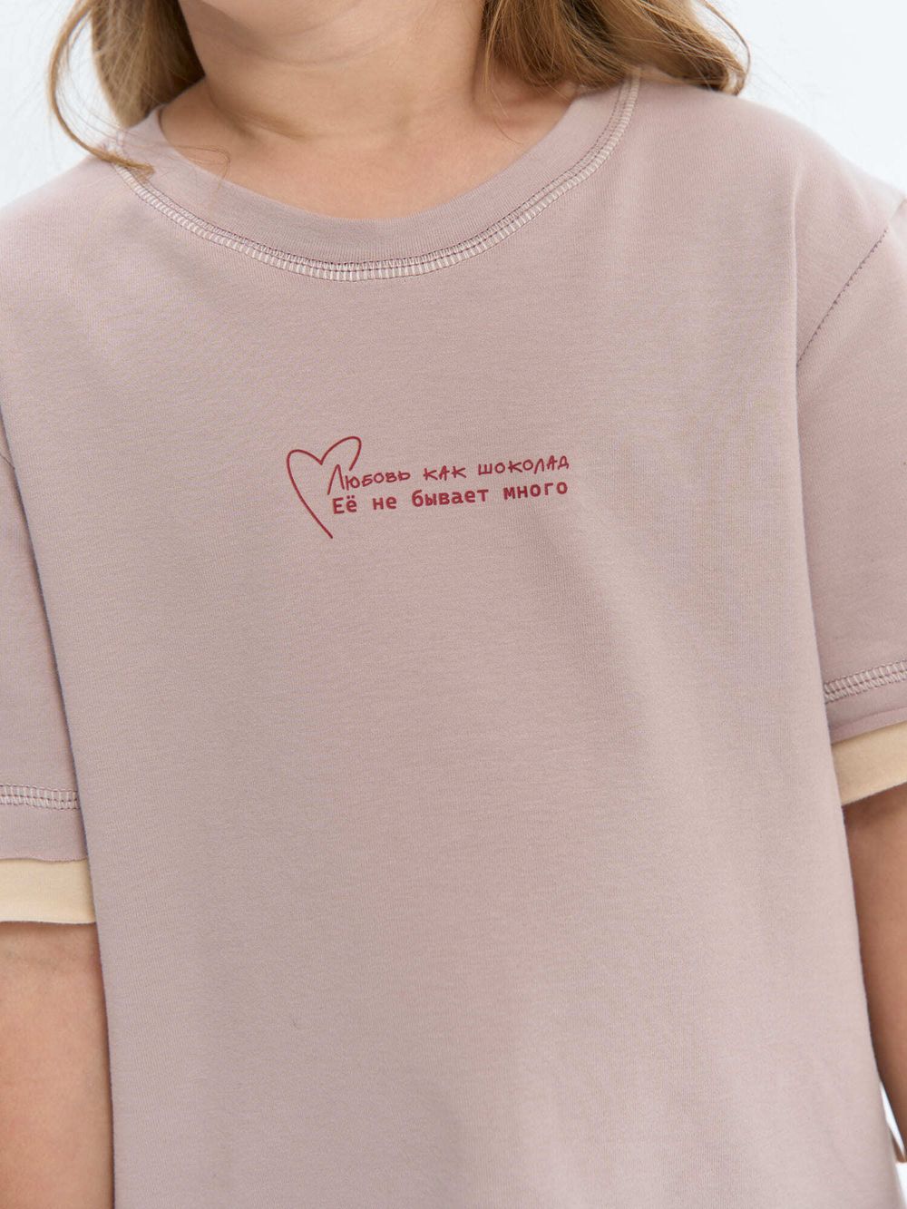 Футболка "Любовь как шоколад" с контрастной отделкой