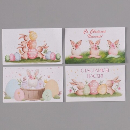 Наклейка бумажная Пасхальные кролики, 3*5 см (8 шт)