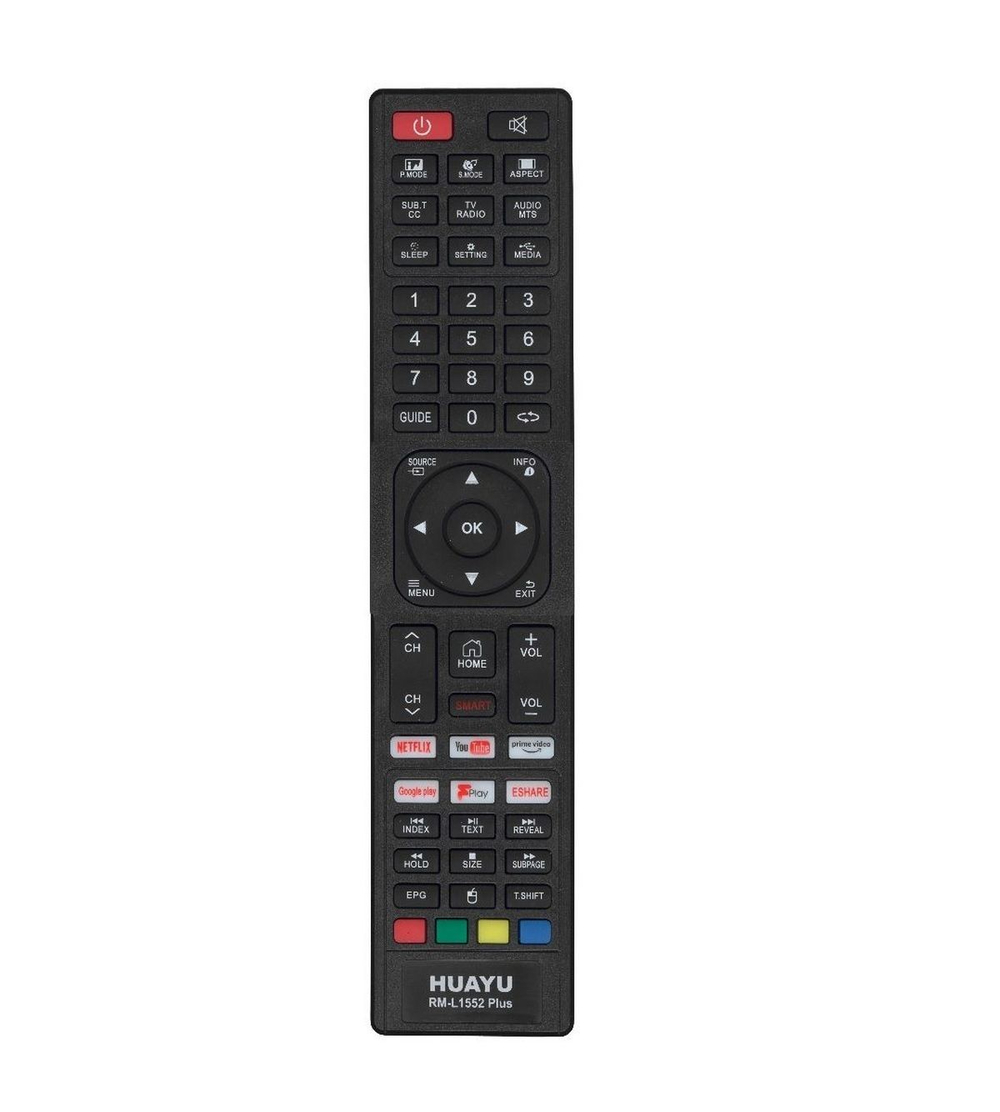 Пульт для JVC универсальный RM-L1552 plus(PBOX)