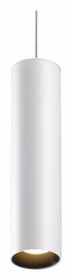 Подвесной светильник Novotech Flum 359499