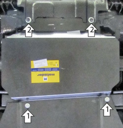 Защита MOTODOR для Nissan Pathfinder; Navara арт.71403