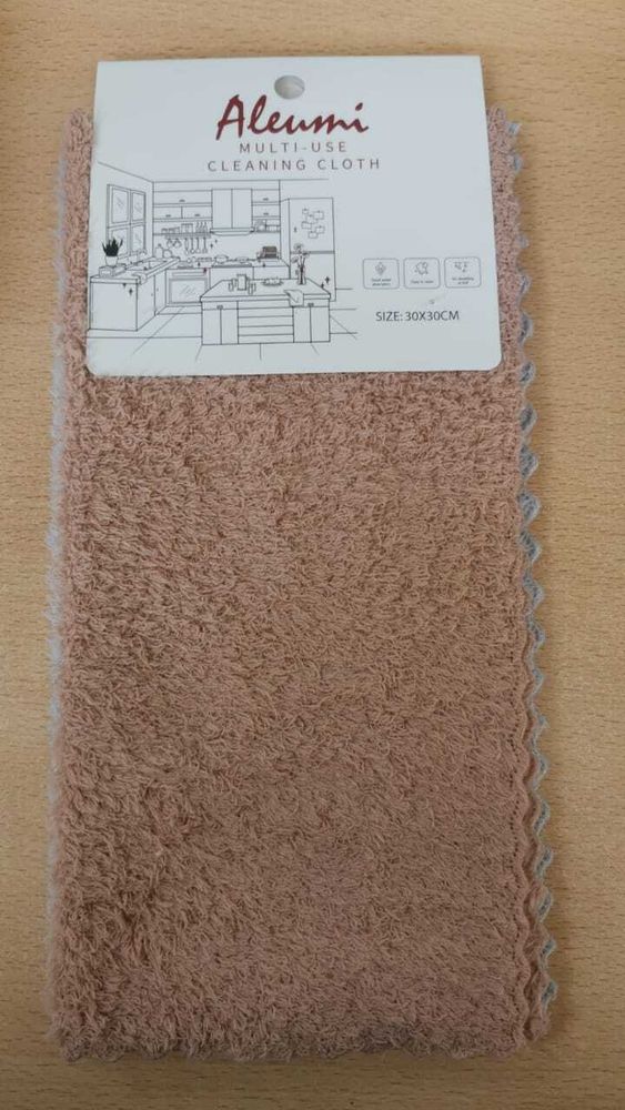 Салфетка из микрофибры, 2шт (30см*30см)CN/ ХГ Aleumi №К-7927