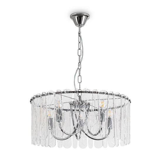 Подвесной светильник Freya FR2048PL-05CH1