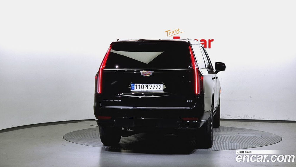 Cadillac Escalade 5 Generation 6.2 ESV (10.2023)