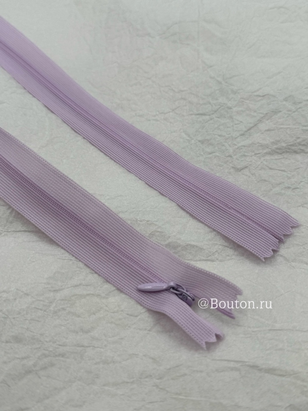 Молния потайная лавандовая
