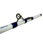 Удилище морское Maximus Sea Empire