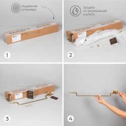 Держатель для полотенец в ванную «Атлантис» Бронза