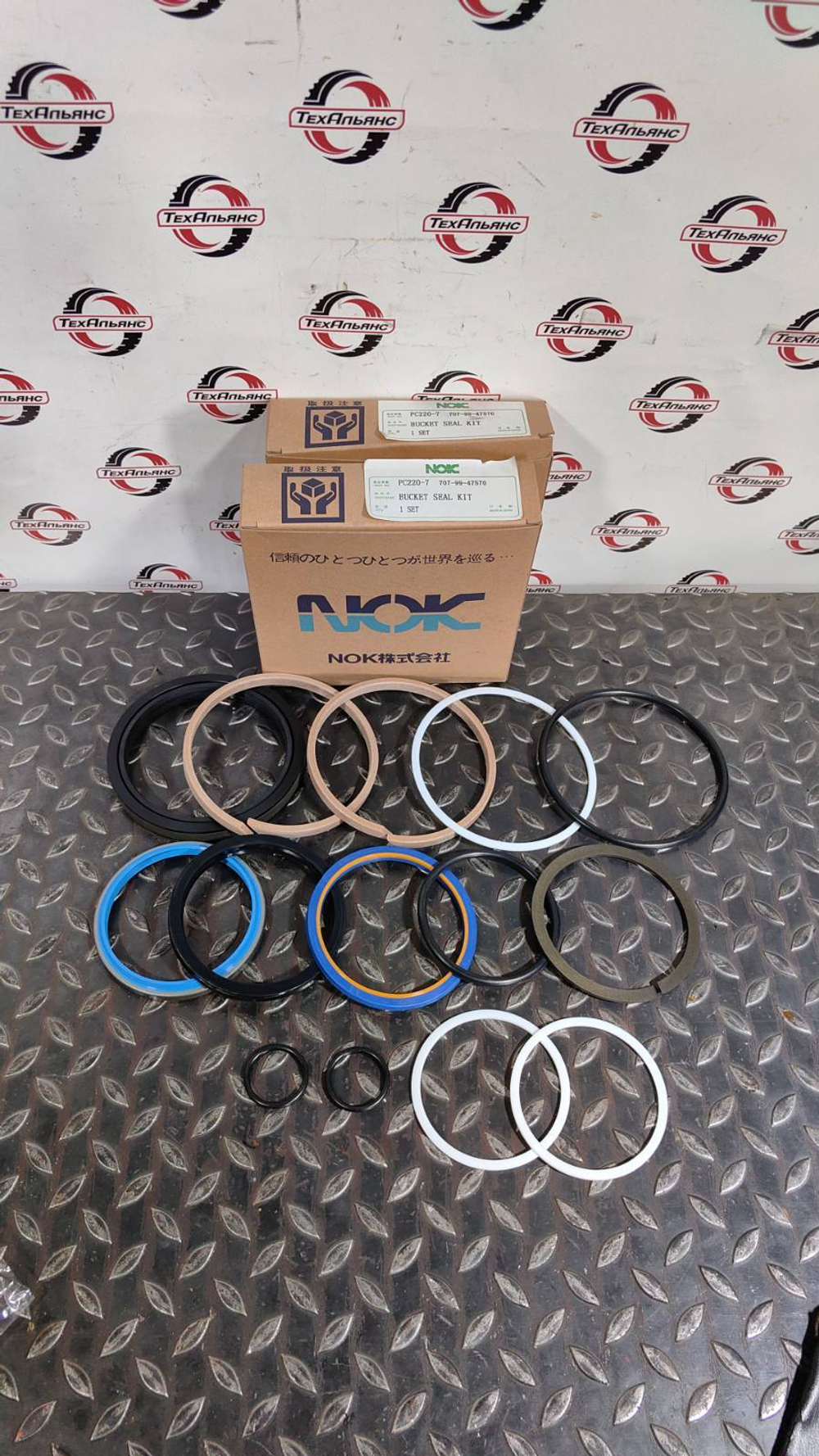 Ремкомплект 707-99-47570