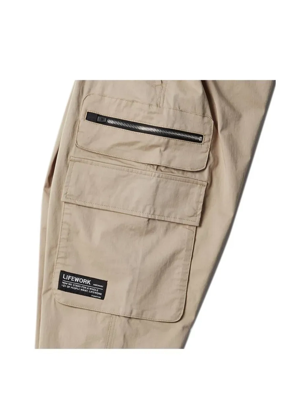 Брюки-карго на молнии