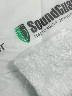 Мат звукоизоляционный SoundGuard Cover 15 х 1500 х 5000 мм 7,5 кв.м