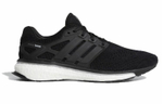 Кроссовки Adidas Energy Boost