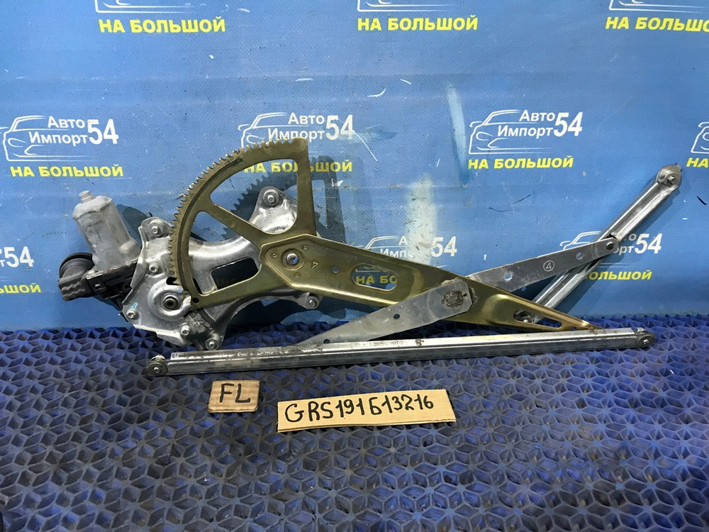Стеклоподъемник передний левый LEXUS GS350 2005-2011